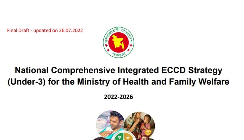National Comprehensive Integrated ECCD Strategy (below 3 years) of MoH&FW (2022-26)